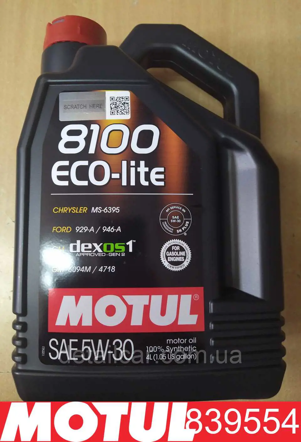 Olej do silnika Motul 839554 cena, od 27,67 USD
