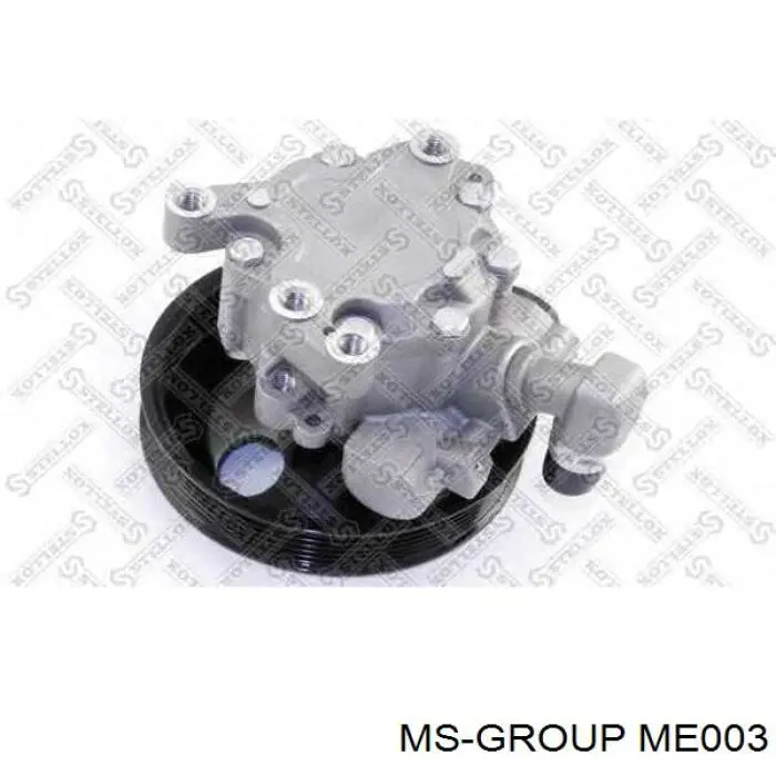 ME003 MSG Pompa wspomagania hydraulicznego kierownicy