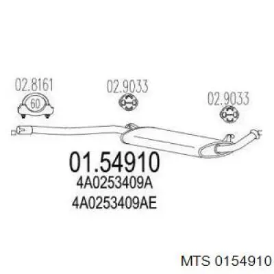 Tłumik, środkowa część Audi A6 (4A, C4)