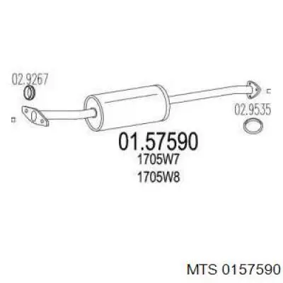 Tłumik, tylna część do Ford Explorer  