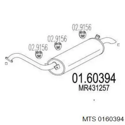 Tłumik, tylna część Mitsubishi Pajero PININ SUV (H60, H70) (1999 - 2005) cena, od 89,22 USD