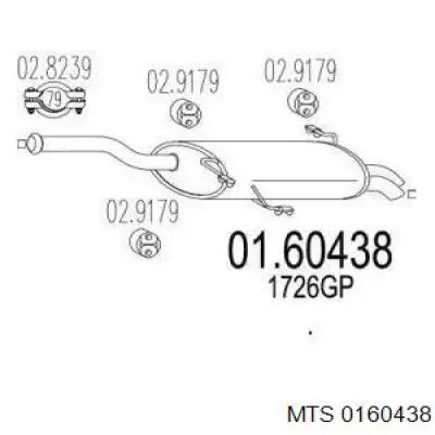  Tłumik, tylna część Peugeot 607 