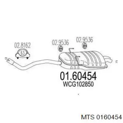0160454 MTS Tłumik, tylna część