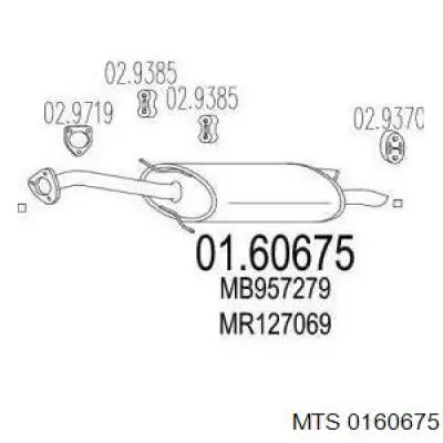  Tłumik, tylna część Mitsubishi Carisma 