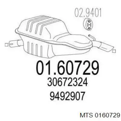 Tłumik, tylna część Volvo 9492907 cena, od 117,39 USD
