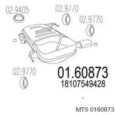 0160873 MTS Tłumik, tylna część
