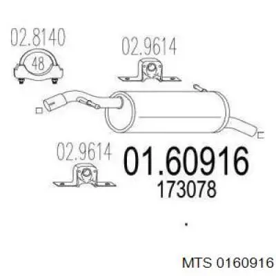 Tłumik, tylna część Citroen C4 Cactus SUV (2014 - 2026) cena, od 103,64 USD