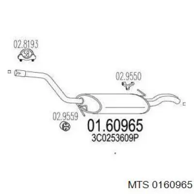 Tłumik, tylna część MTS 0160965 cena, od 88,94 USD