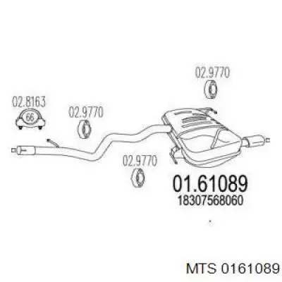 Tłumik, tylna część BMW 3 coupe (E92) (2005 - 2013) cena, od 416,00 USD
