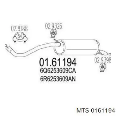 Tłumik, tylna część VAG 6R6253609AN cena, od 95,33 USD