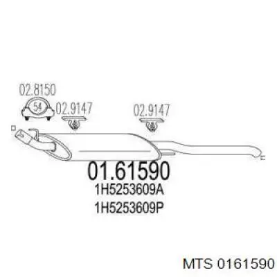 Tłumik, tylna część Bosal 233733 cena, od 68,75 USD