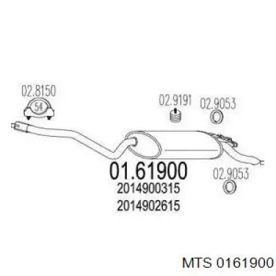 Tłumik, tylna część Mercedes 201490261564 cena, od 82,17 USD