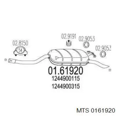 Tłumik, tylna część MTS 0161920 cena, od 98,26 USD
