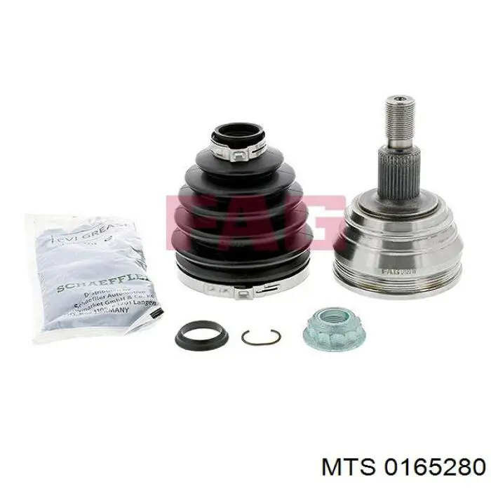 Tłumik, tylna część MTS 0165280 cena, od 66,93 USD