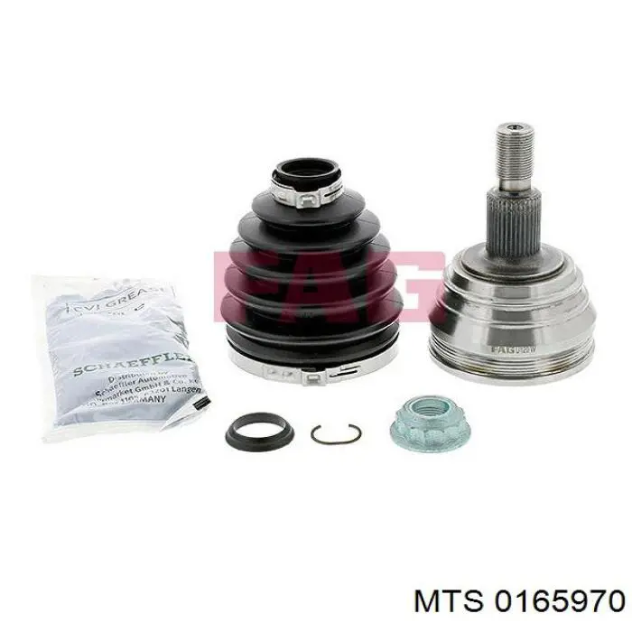 Tłumik, tylna część MTS 0165970 cena, od 75,62 USD