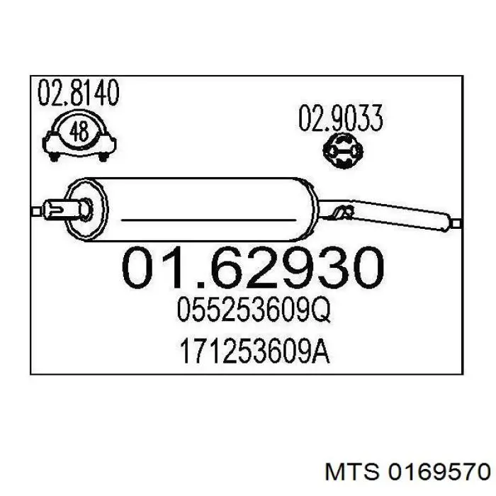 01.69570 MTS tłumik, tylna część