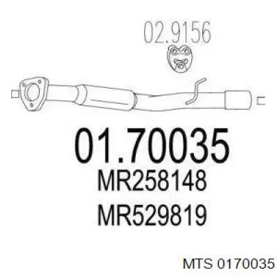 Tłumik, tylna część do Mitsubishi Pajero SPORT I K90