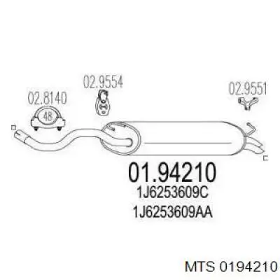 Tłumik, tylna część MTS 0194210 cena, od 79,83 USD