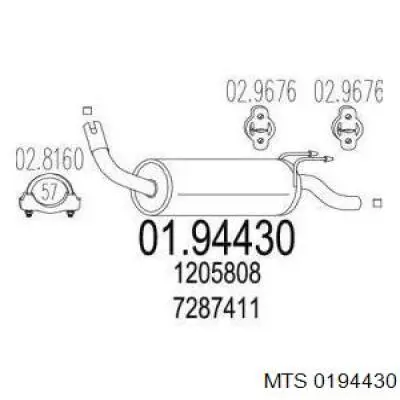 Tłumik, tylna część do Ford Scorpio II GFR, GGR