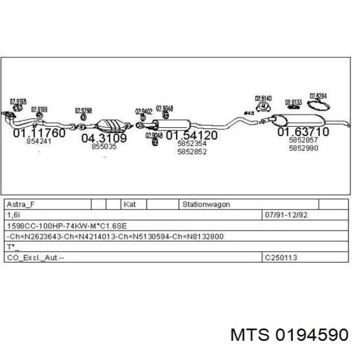 0194590 MTS Tłumik, tylna część