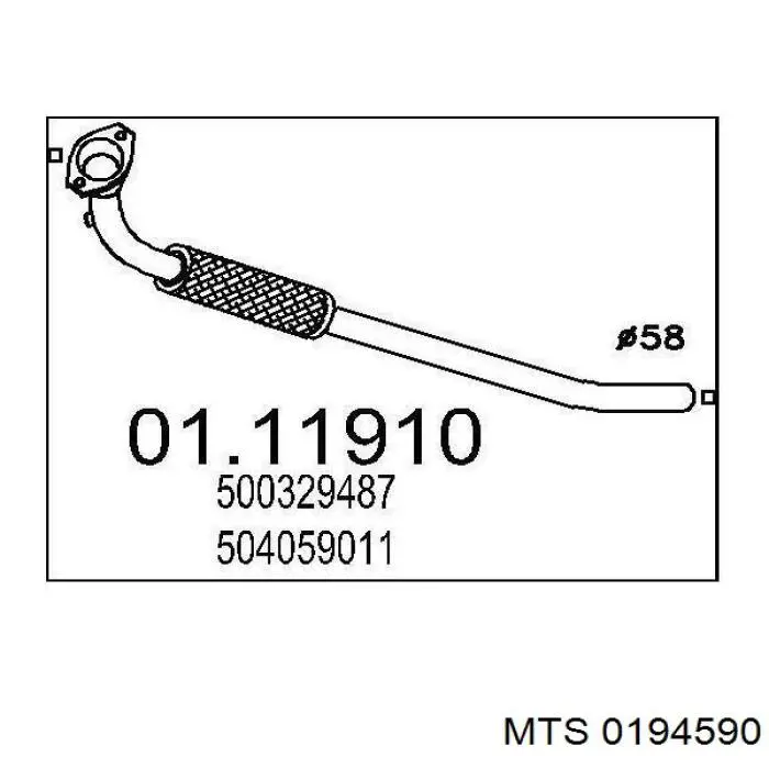 Tłumik, tylna część MTS 0194590 cena, od 56,68 USD