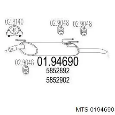 Tłumik, tylna część MTS 0194690 cena, od 57,96 USD