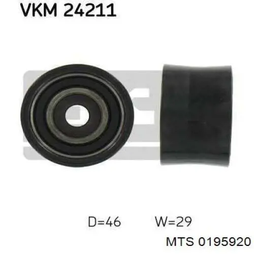Tłumik, tylna część MTS 0195920 cena, od 62,11 USD