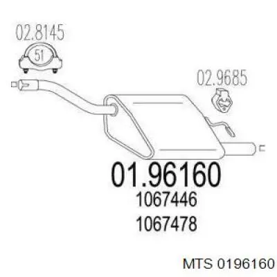 Tłumik, tylna część Ford Focus 1 (DAW, DBW)