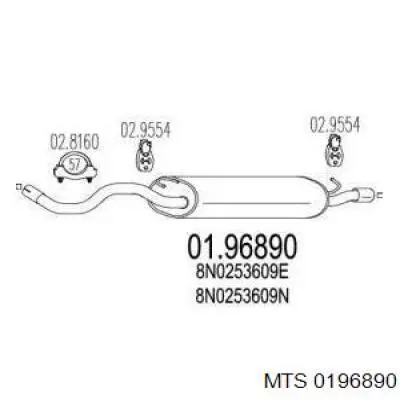 Tłumik, tylna część Bosal 281505 cena, od 82,17 USD