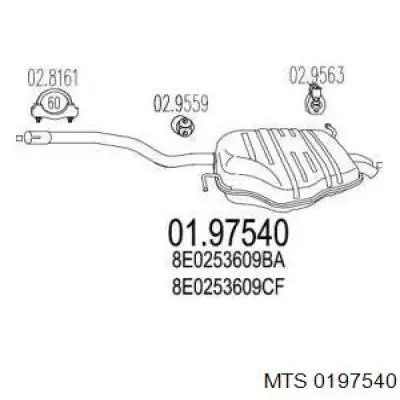 Tłumik, tylna część VAG 8E0253609CF cena, od 168,11 USD
