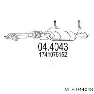 Konwerter-katalizator Toyota Previa minivan (TCR1, TCR2) (1990 - 2000) cena, od 4149,38 USD