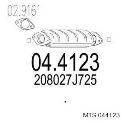 Konwerter-katalizator Nissan Primera sedana (P11) (1996 - 2002) cena, od 225,89 USD