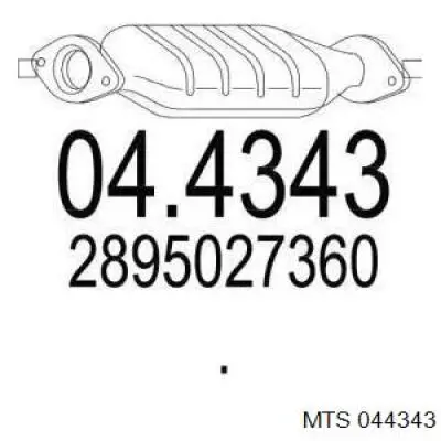 Do koszyka Konwerter-katalizator KIA Carens I FJ