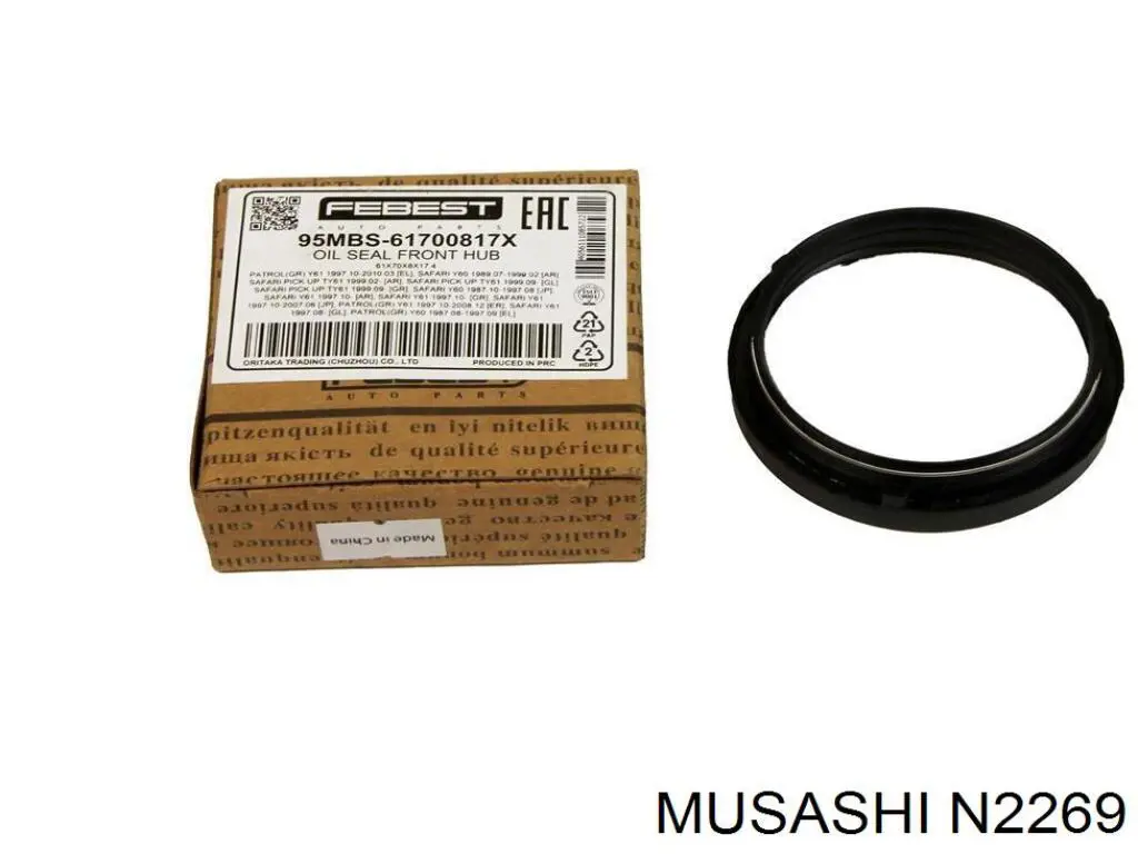Uszczelniacz piasty przedniej wewnętrzny Musashi N2269 cena, od 7,75 USD