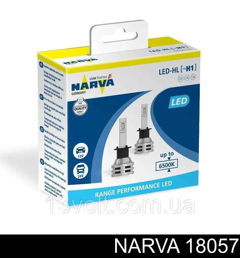 Żarówka halogenowa EZH1 NTY