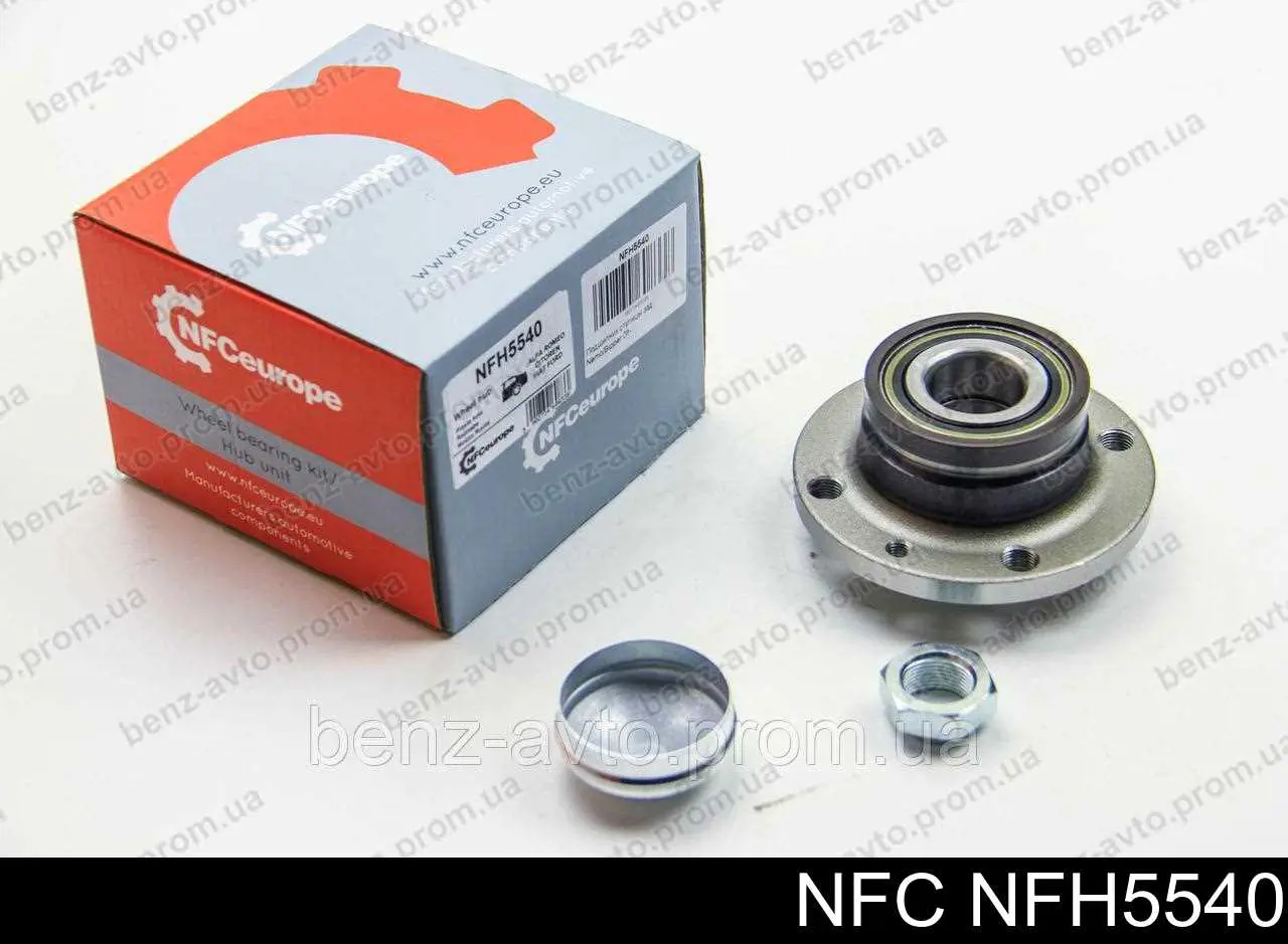 NFH5540 NFC piasta tylna