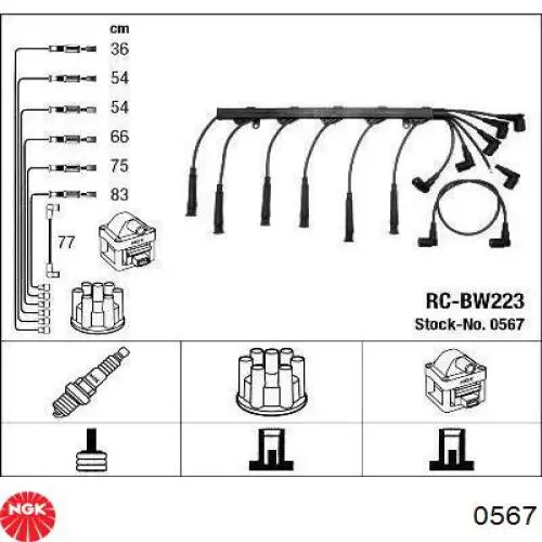 Zestaw przewodów wysokiego napięcia NGK 0567 cena, od 68,04 USD