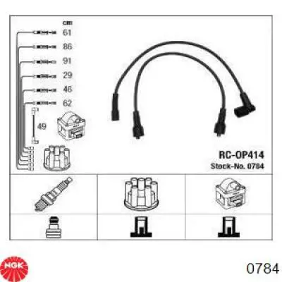 Zestaw przewodów wysokiego napięcia Opel Senator B sedana (29) (1987 - 1993) cena, od 84,38 USD