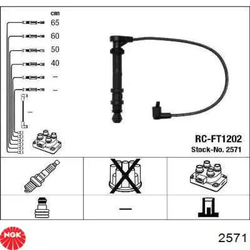 Zestaw przewodów wysokiego napięcia NGK 2571 cena, od 46,35 USD