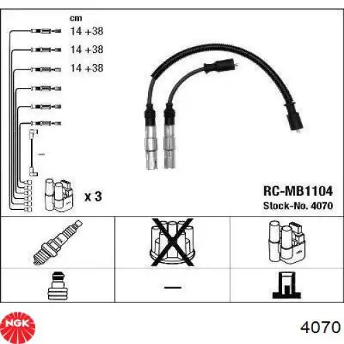 Zestaw przewodów wysokiego napięcia NGK 4070 cena, od 49,96 USD