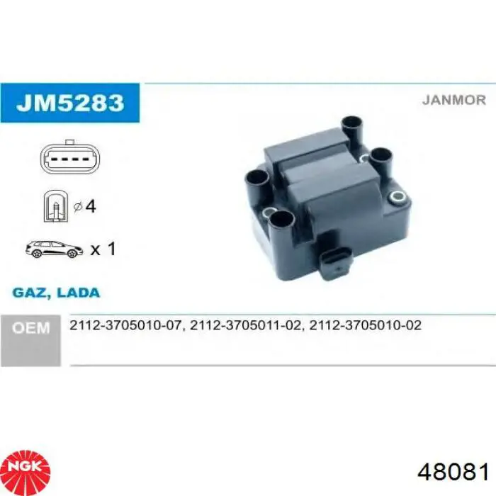 Cewka zapłonowa Finwhale IC007 cena, od 67,06 USD