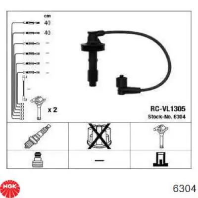 Zestaw przewodów wysokiego napięcia NGK 6304 cena, od 39,26 USD