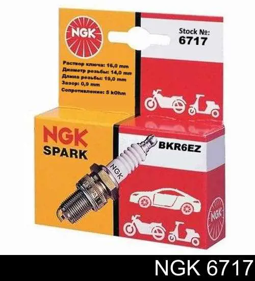 Świeca zapłonowa NGK 6717 cena, od 4,95 USD
