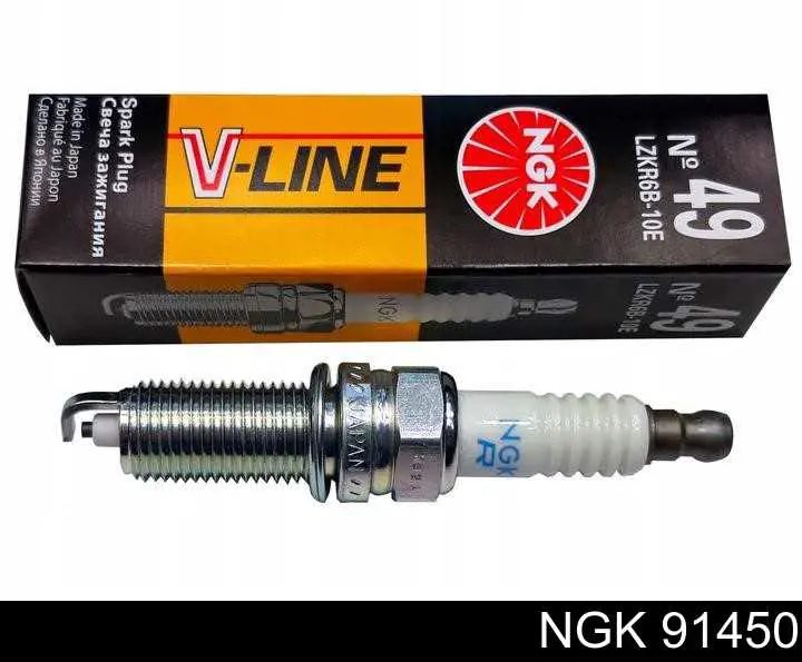 Do koszyka 1885410081 NGK Świeca zapłonowa