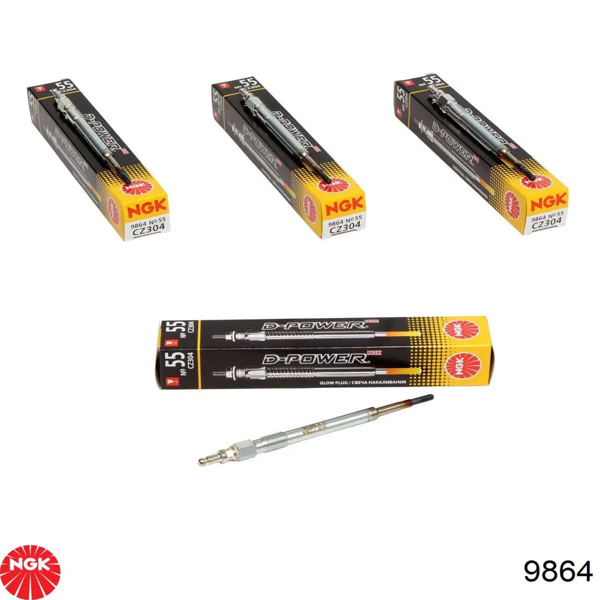 Świeca żarowa NGK 9864 cena, od 10,00 USD