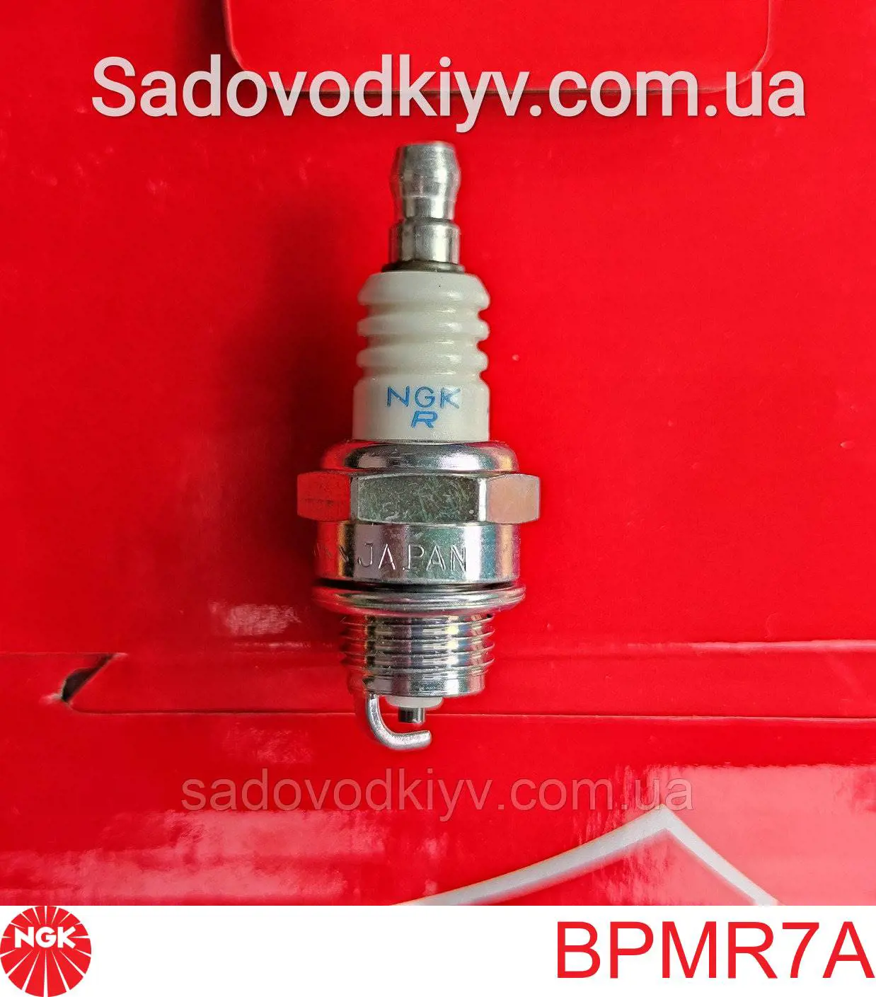 BPMR7A NGK Świeca zapłonowa