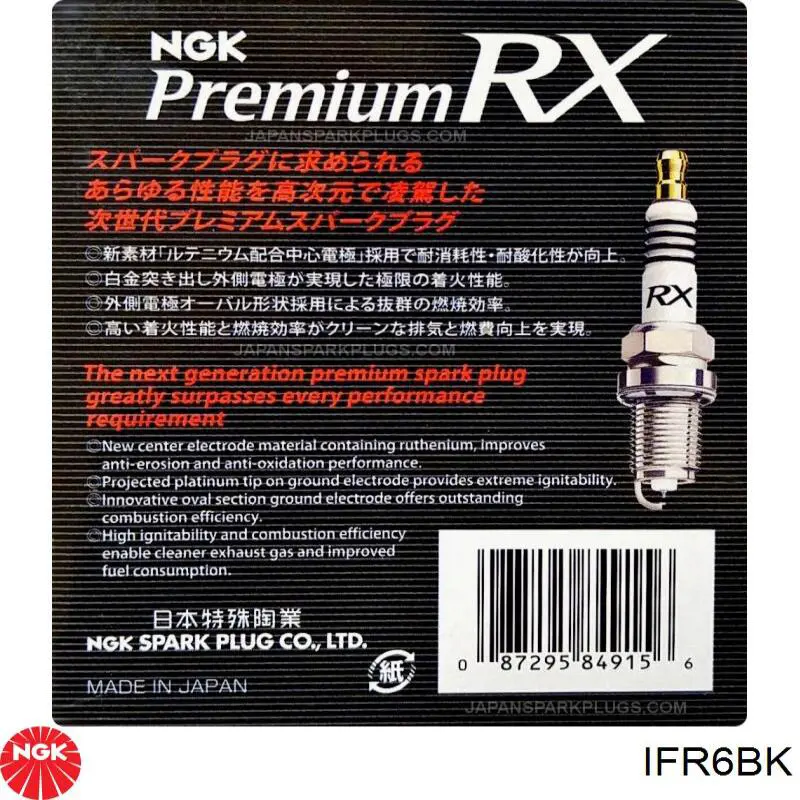 IFR6BK NGK Świeca zapłonowa