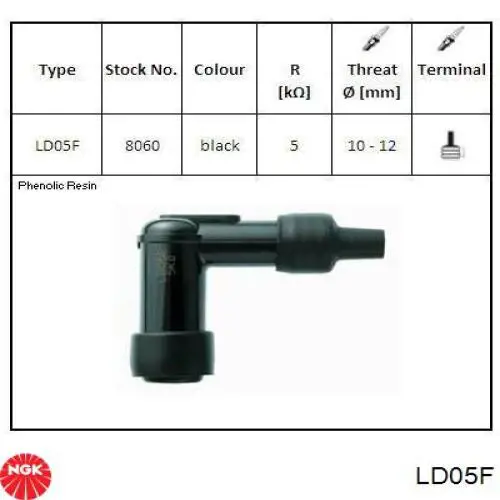  NGK LD05FP