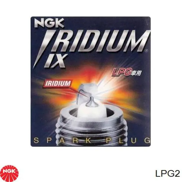 Świeca zapłonowa NGK LPG2