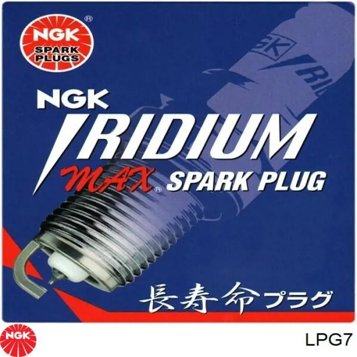 Świeca zapłonowa LPG7 NGK
